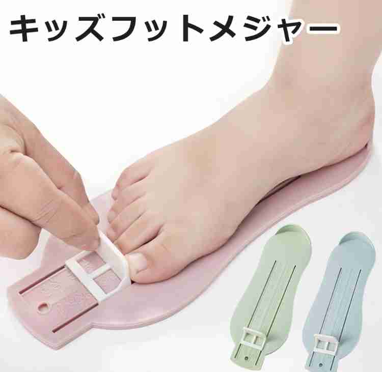 1歳児の母が語るトピ part42