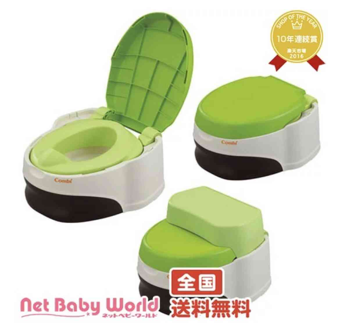 1歳児の母が語るトピ　part42