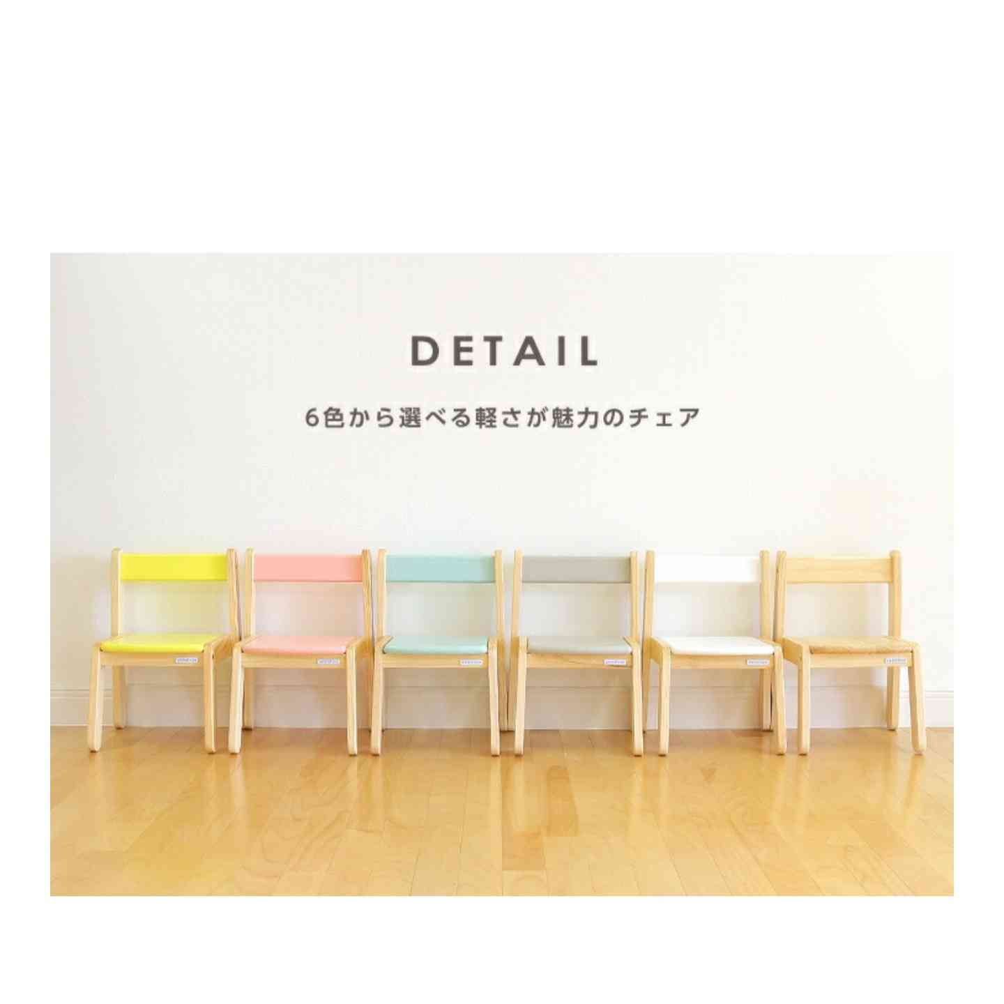 1歳児の母が語るトピ　part42