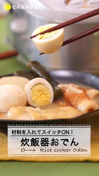 超絶ズボラな人の自炊