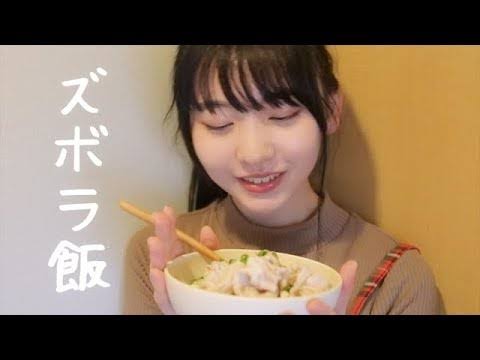 超絶ズボラな人の自炊