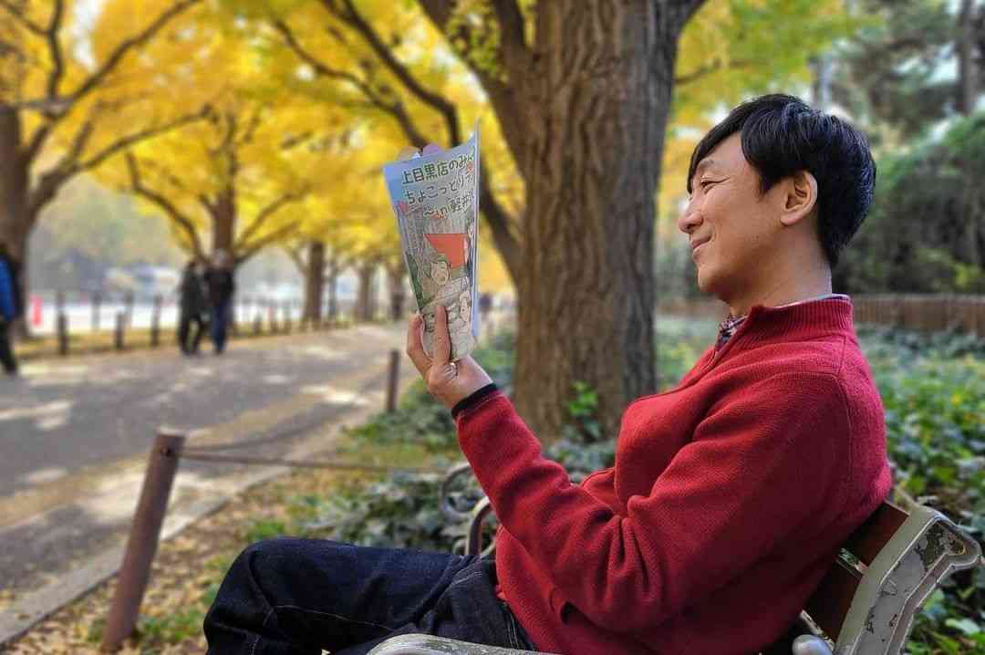 [芸人版] 彼氏感のある画像を貼るトピPart3