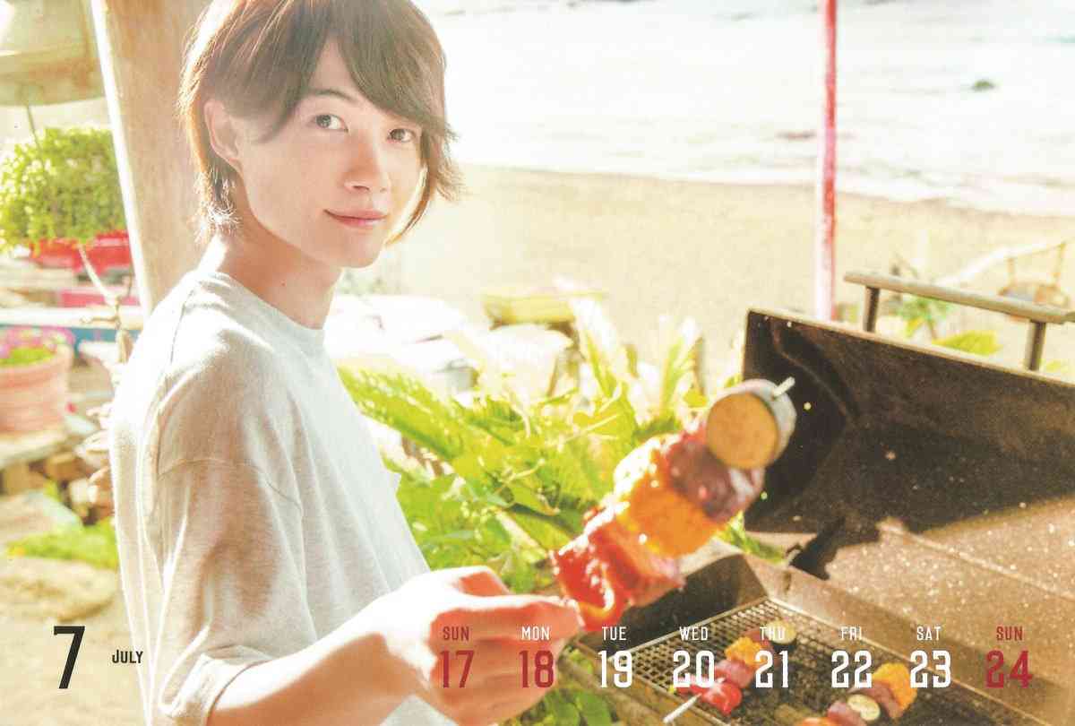 [芸人版] 彼氏感のある画像を貼るトピPart3