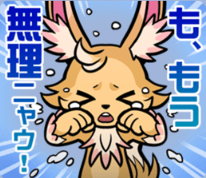 運がない人にありがちなこと