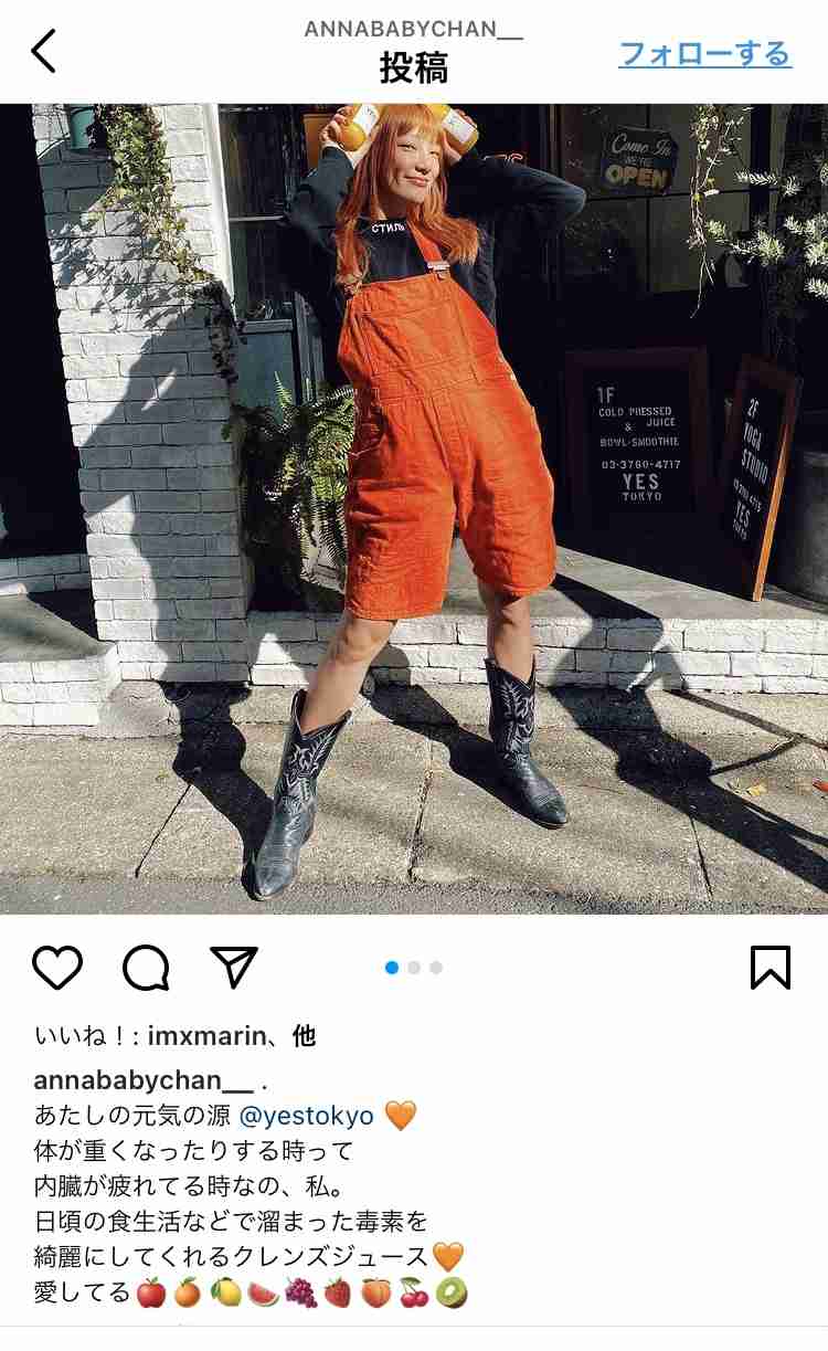 「E-girls」須田アンナ＆YURINO　グループ解散と同時に事務所も退所