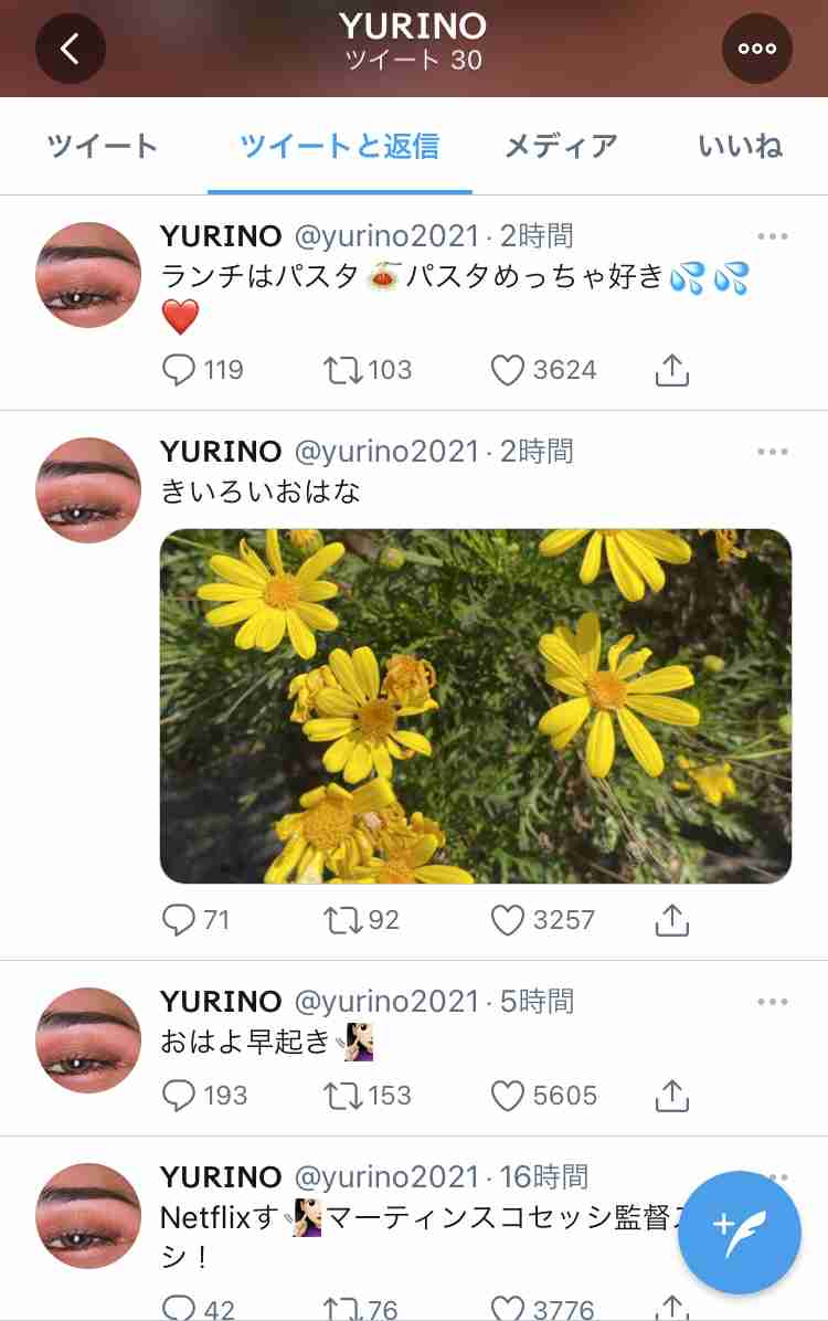 「E-girls」須田アンナ＆YURINO　グループ解散と同時に事務所も退所