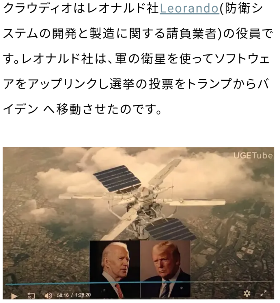 がるちゃんの意見を鵜呑みにして痛い目に遭った人【part2】