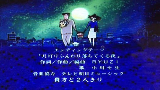 なぜか涙出るアニメOP、ED