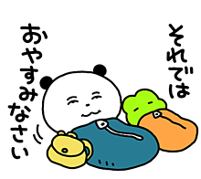 “教育”と称し、空腹の娘に6時間かけて自力で缶を開けさせた父親　「虐待だ」とトレンド入りするほどの大批判（米）