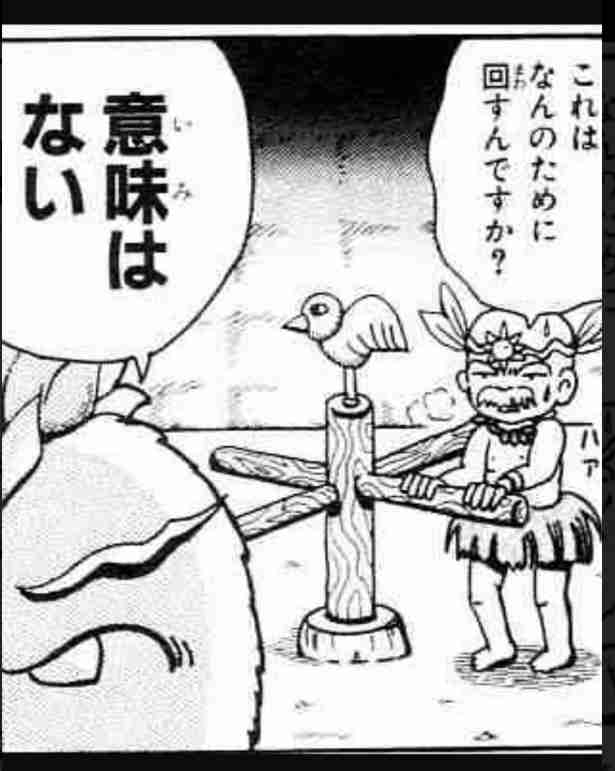 “教育”と称し、空腹の娘に6時間かけて自力で缶を開けさせた父親　「虐待だ」とトレンド入りするほどの大批判（米）