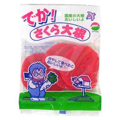 あなたが好きな・好きだったNo.1駄菓子