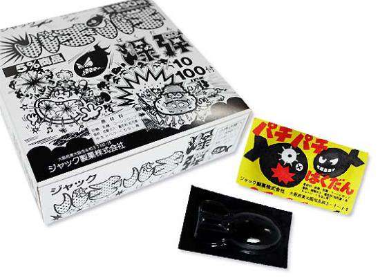 あなたが好きな・好きだったNo.1駄菓子
