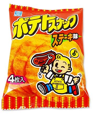 あなたが好きな・好きだったNo.1駄菓子