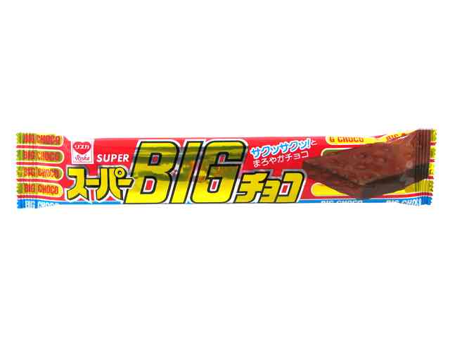 あなたが好きな・好きだったNo.1駄菓子