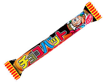 あなたが好きな・好きだったNo.1駄菓子
