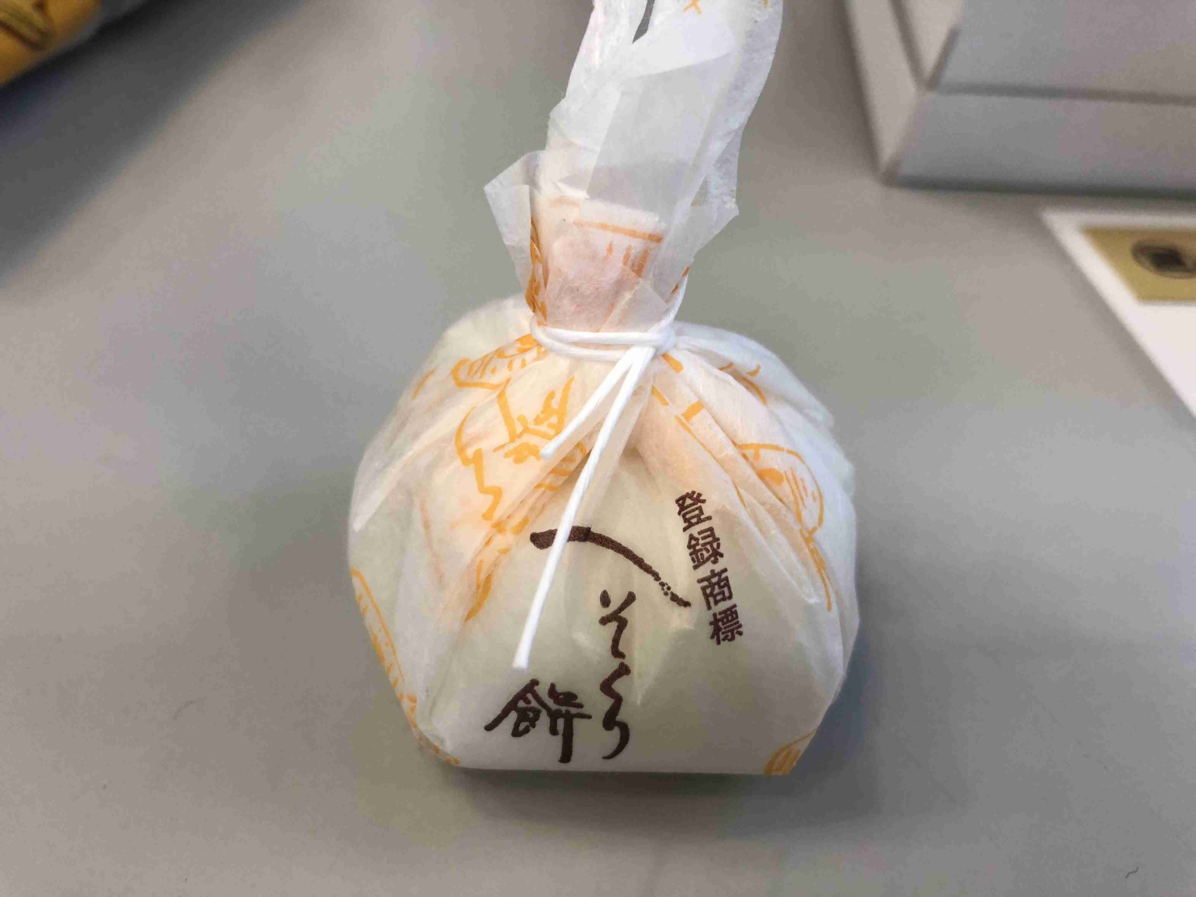 配偶者に秘密の貯金、どう思う？