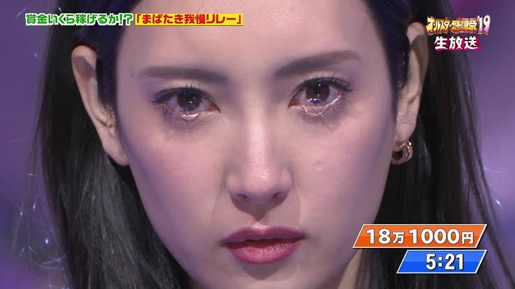 菜々緒、悩み告白「基本的に怖がられる」