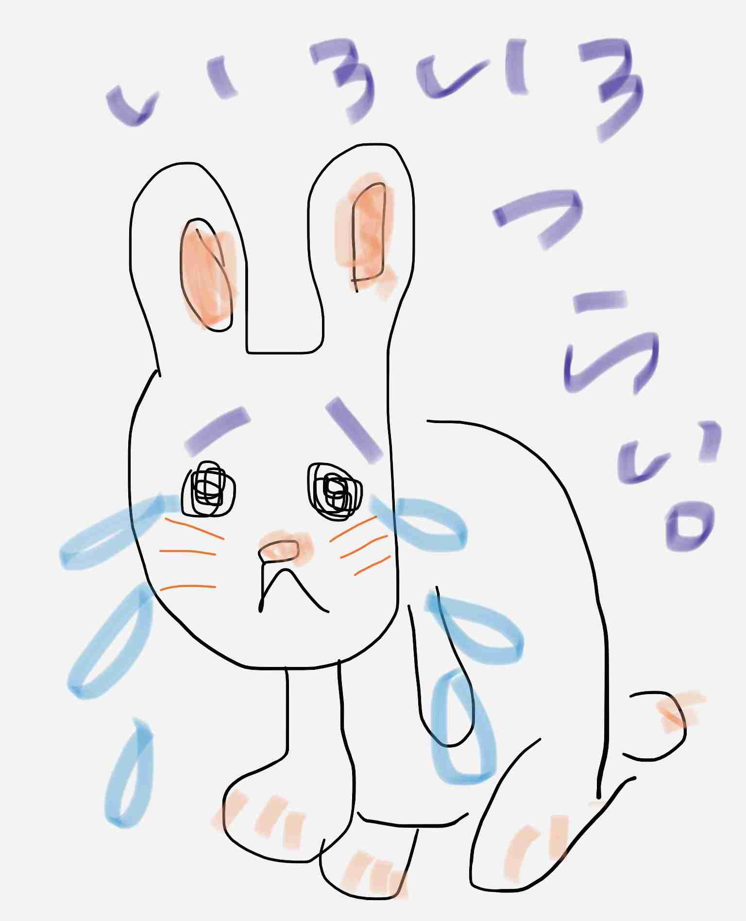 絵の下手な人が描いたものに上手い人が色付けして作品にするトピ