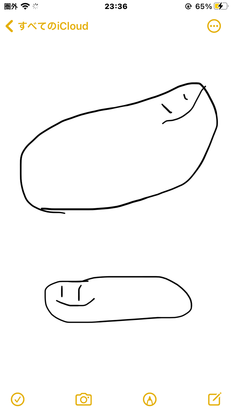 絵の下手な人が描いたものに上手い人が色付けして作品にするトピ