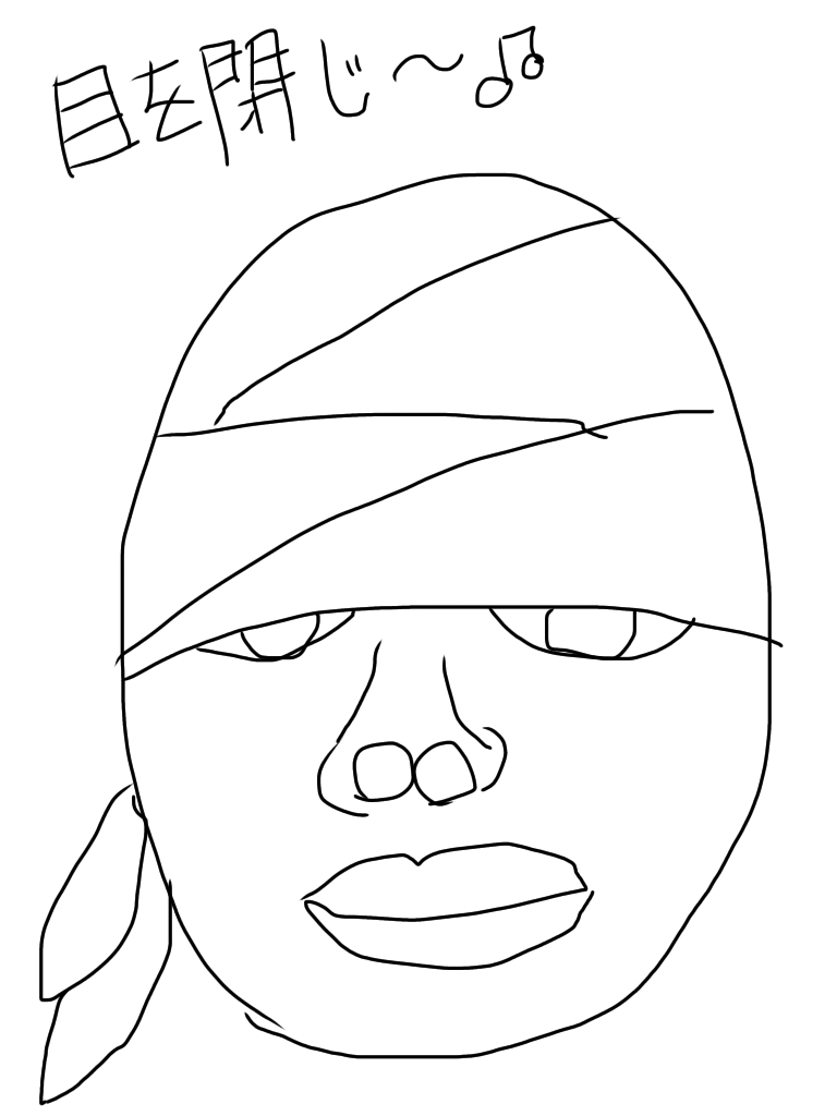 絵の下手な人が描いたものに上手い人が色付けして作品にするトピ