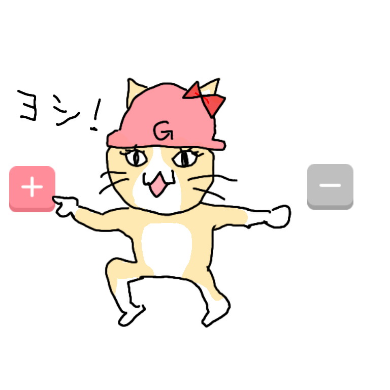 絵の下手な人が描いたものに上手い人が色付けして作品にするトピ