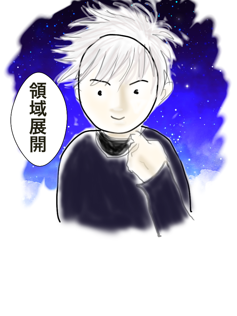 絵の下手な人が描いたものに上手い人が色付けして作品にするトピ