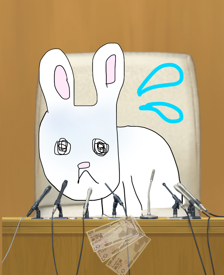 絵の下手な人が描いたものに上手い人が色付けして作品にするトピ