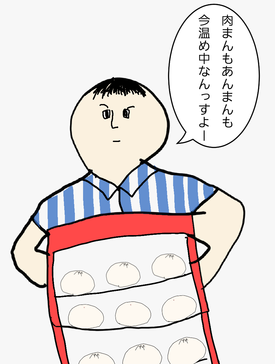 絵の下手な人が描いたものに上手い人が色付けして作品にするトピ