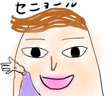 絵の下手な人が描いたものに上手い人が色付けして作品にするトピ