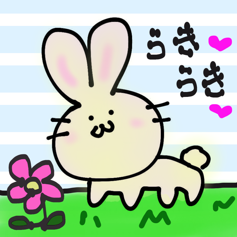 絵の下手な人が描いたものに上手い人が色付けして作品にするトピ