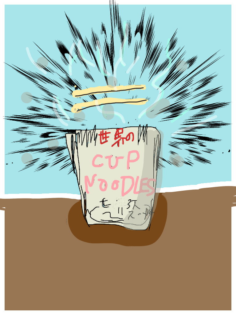 絵の下手な人が描いたものに上手い人が色付けして作品にするトピ
