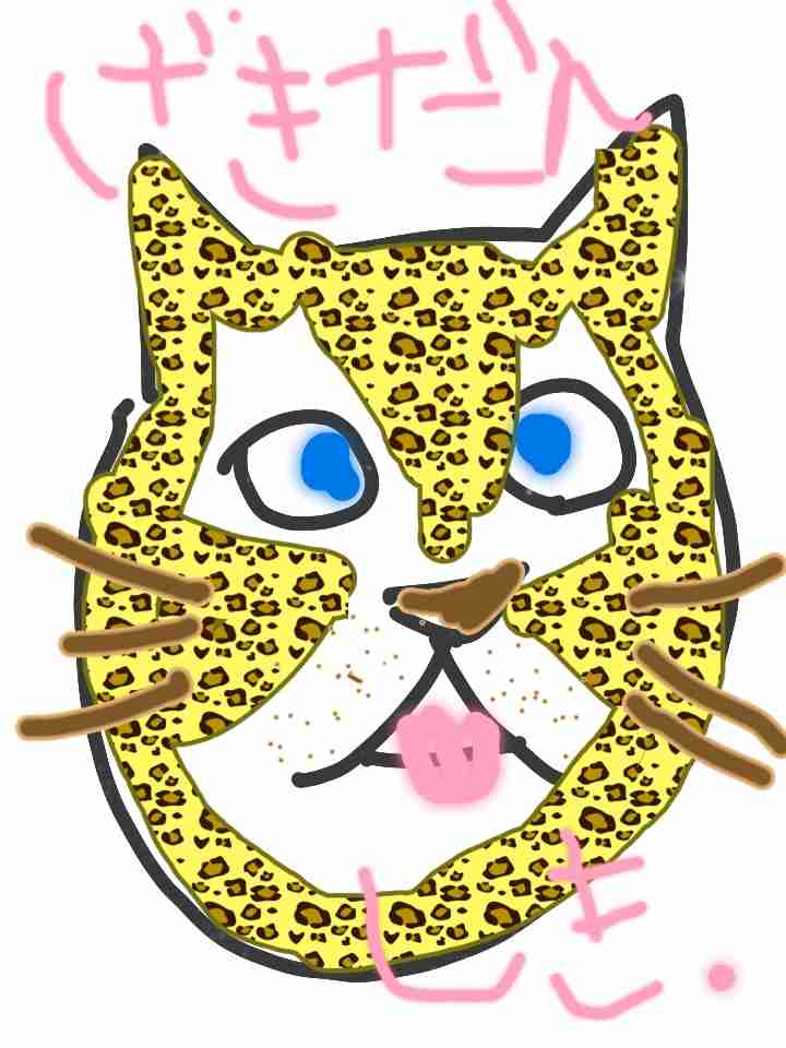 絵の下手な人が描いたものに上手い人が色付けして作品にするトピ