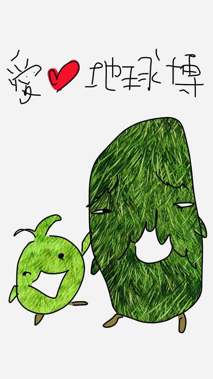 絵の下手な人が描いたものに上手い人が色付けして作品にするトピ