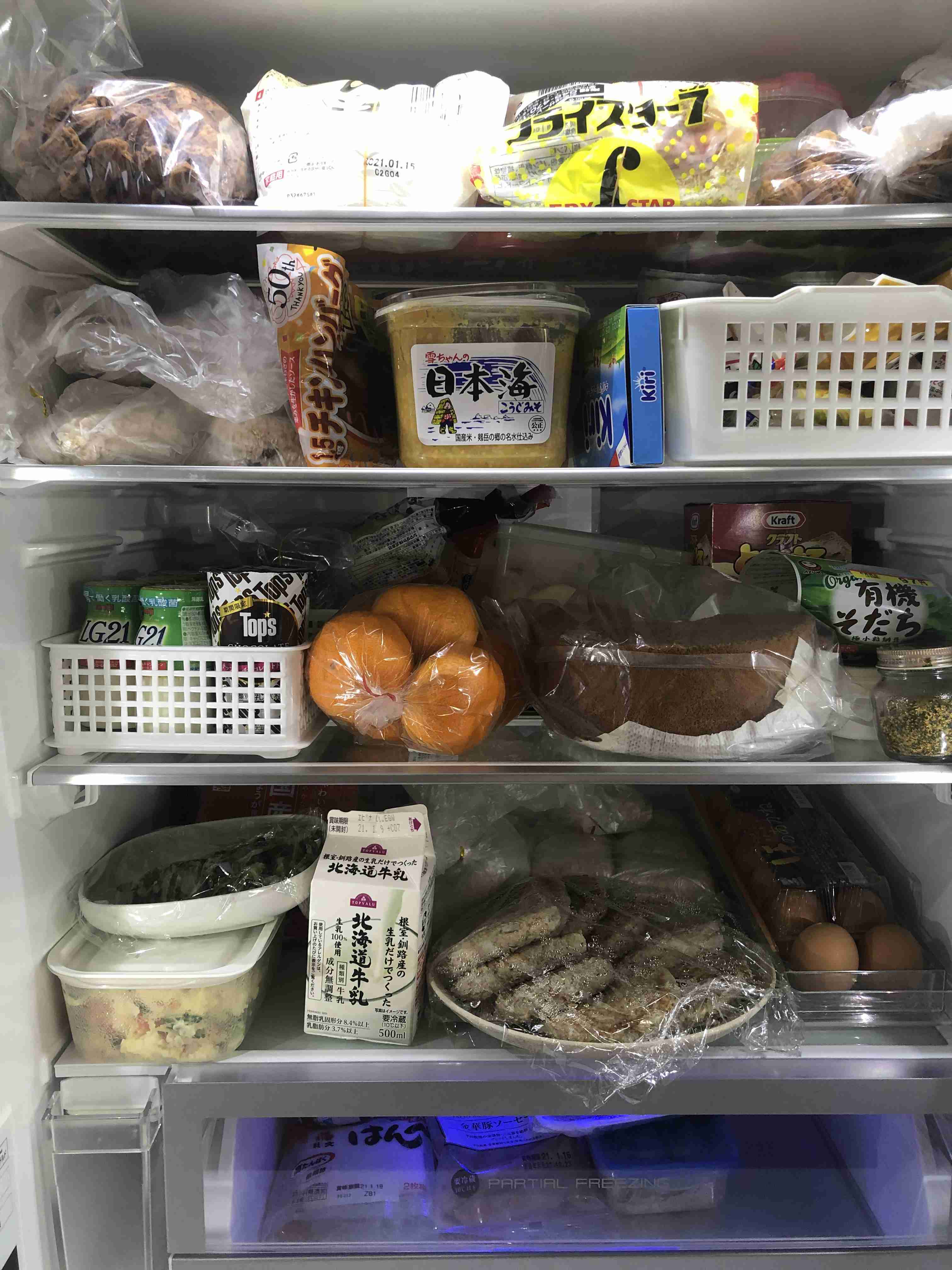 冷蔵庫の中身を見せて下さいPart8