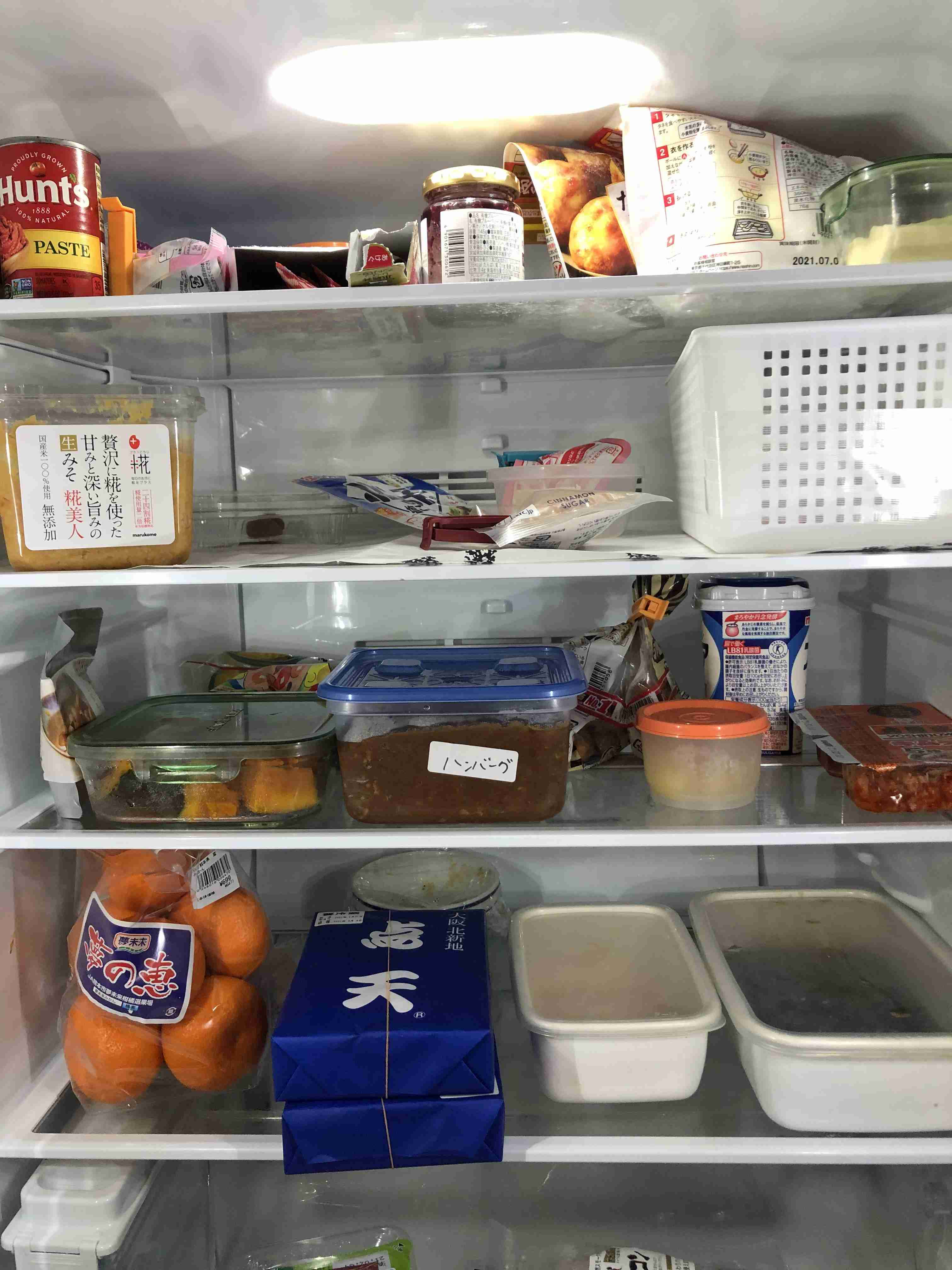 冷蔵庫の中身を見せて下さいPart8