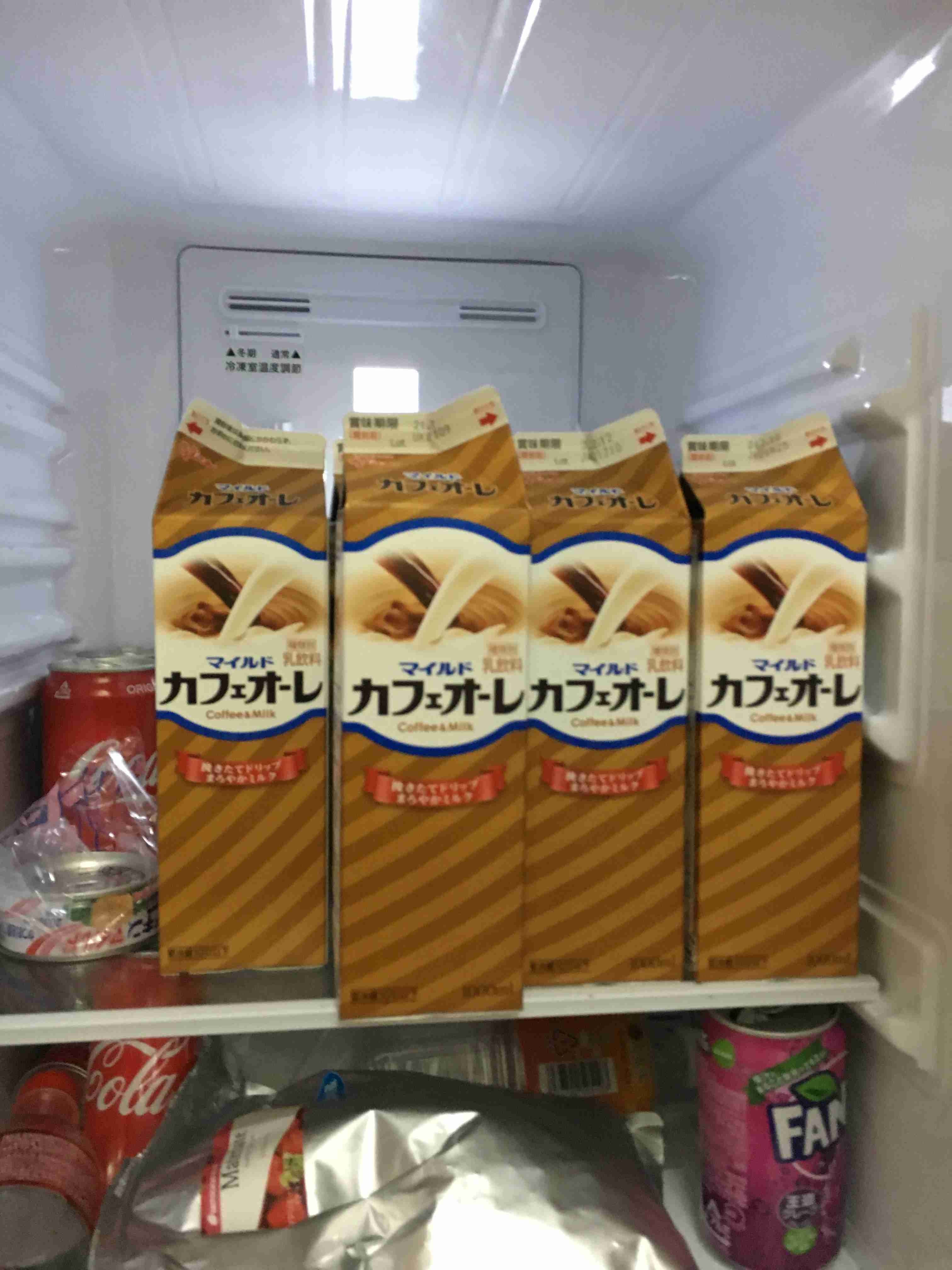 冷蔵庫の中身を見せて下さいPart8