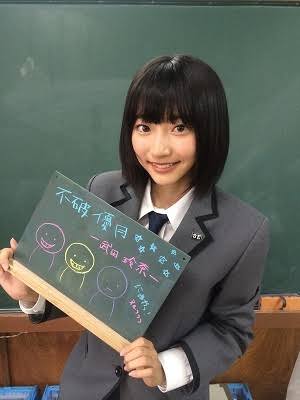 集え暗殺教室ファン