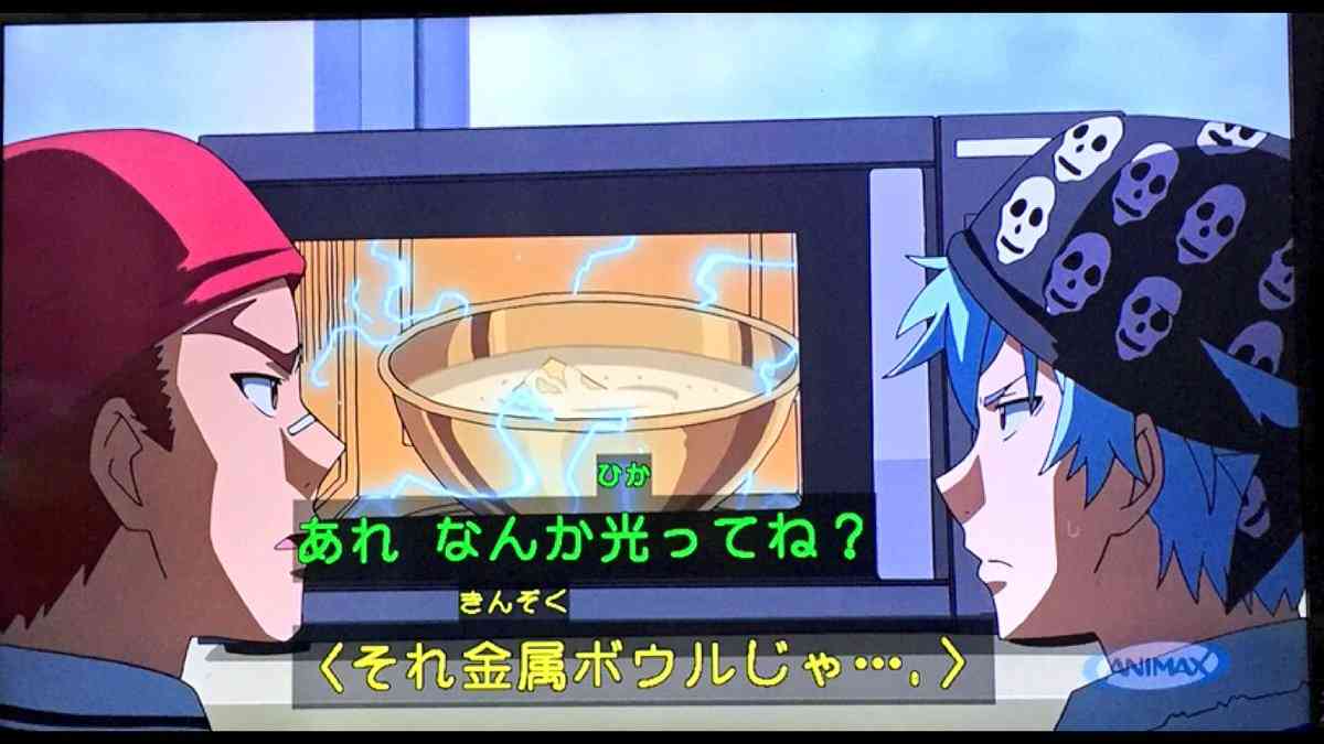 無知って怖いと思ったエピソードPart2