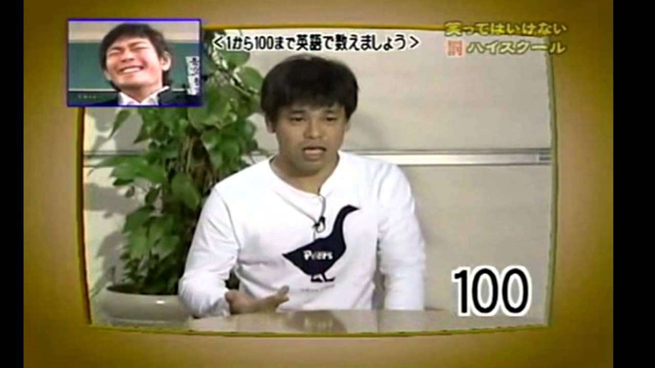笑ってはいけないシリーズで一番笑ったところ