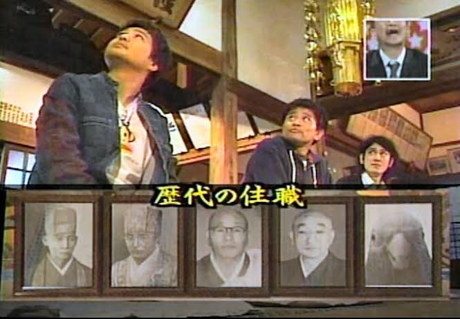 笑ってはいけないシリーズで一番笑ったところ