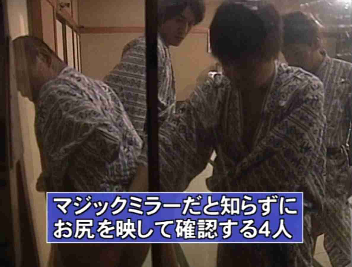 笑ってはいけないシリーズで一番笑ったところ