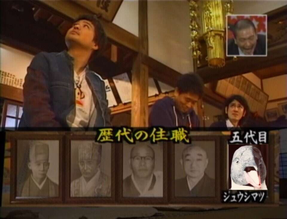 笑ってはいけないシリーズで一番笑ったところ