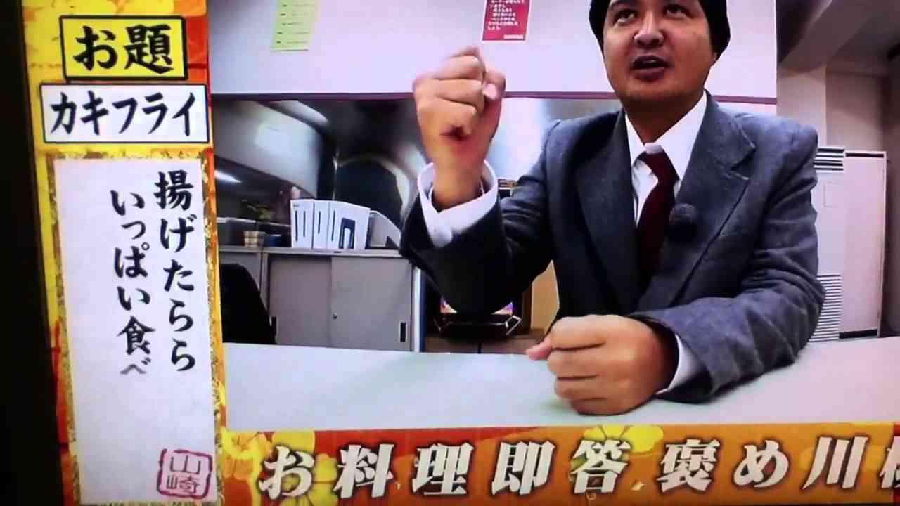 笑ってはいけないシリーズで一番笑ったところ