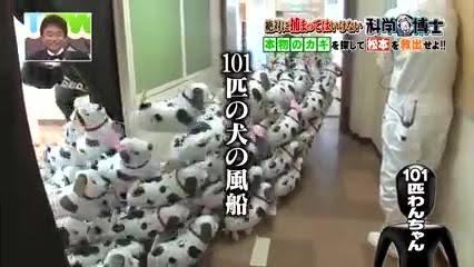 笑ってはいけないシリーズで一番笑ったところ