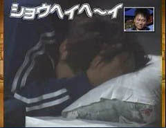 笑ってはいけないシリーズで一番笑ったところ