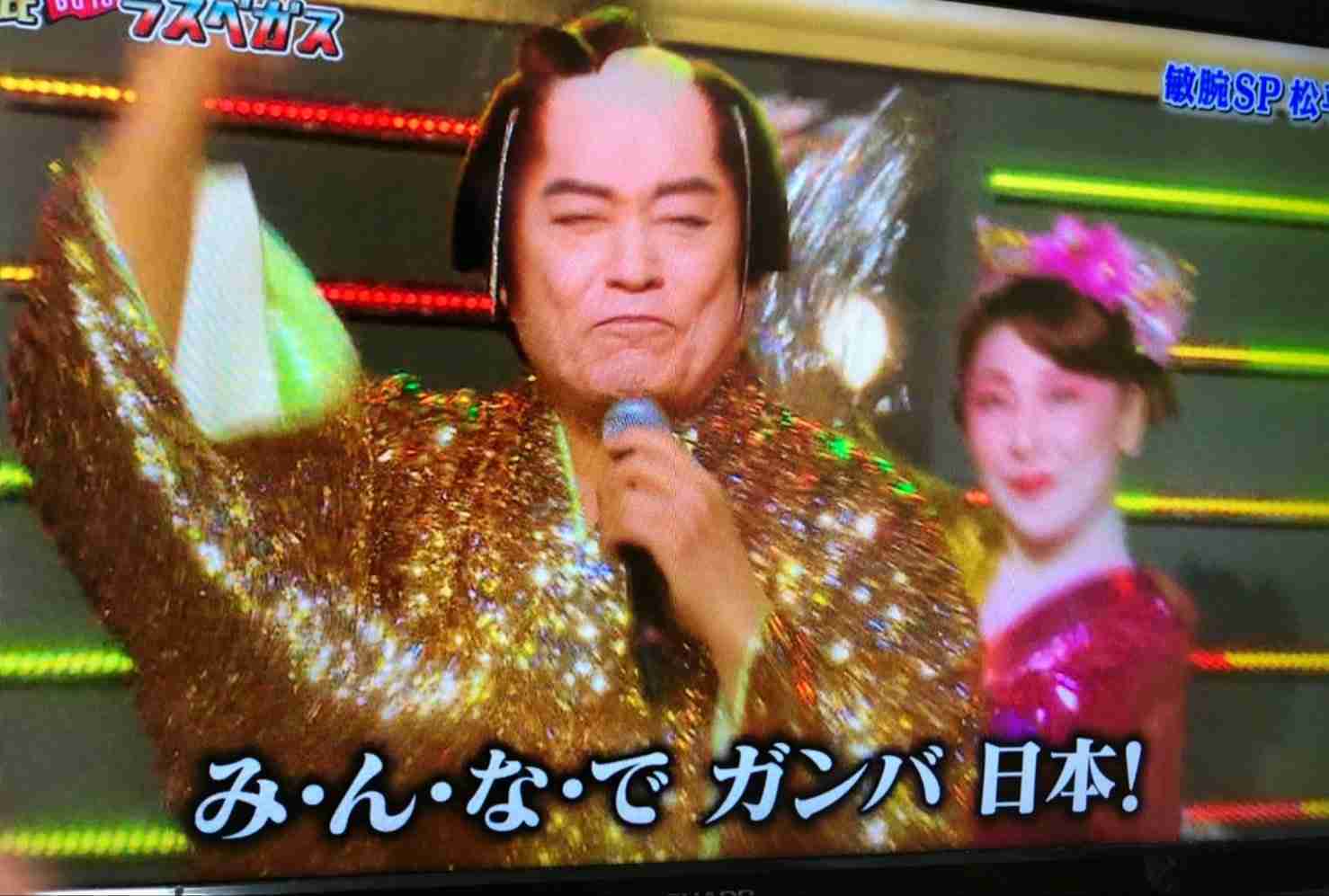 笑ってはいけないシリーズで一番笑ったところ