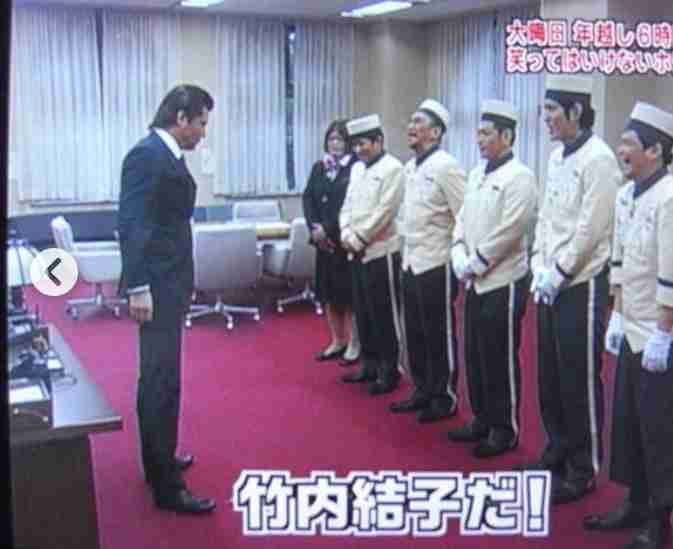 笑ってはいけないシリーズで一番笑ったところ