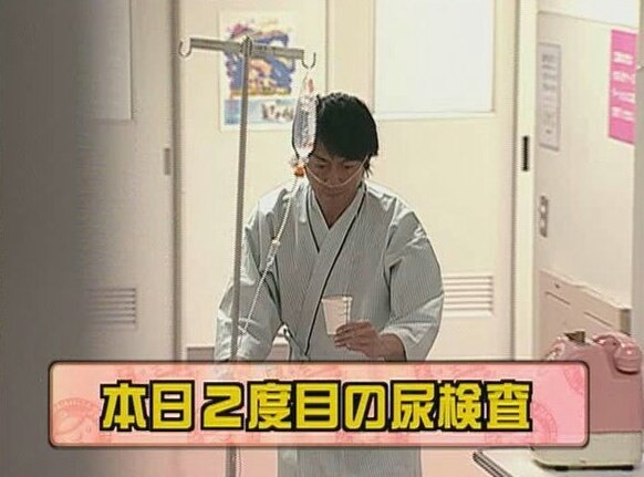 笑ってはいけないシリーズで一番笑ったところ