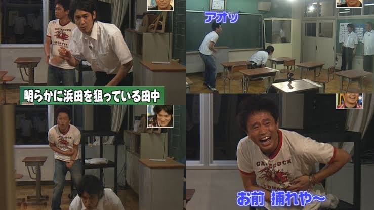 笑ってはいけないシリーズで一番笑ったところ