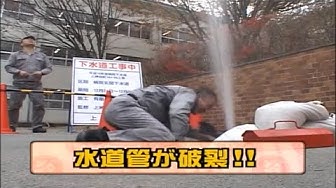 笑ってはいけないシリーズで一番笑ったところ